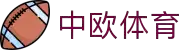 zoty中欧·(中国有限公司)官方网站